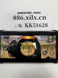 广联达g工作台gws(广联达g+)下载 5.2.28 官方最新版